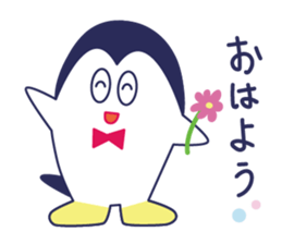 Fun penguin everyday conversation sticker #3201531