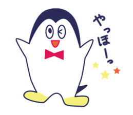 Fun penguin everyday conversation sticker #3201533