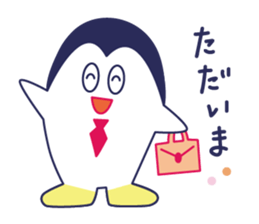 Fun penguin everyday conversation sticker #3201534
