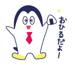 Fun penguin everyday conversation sticker #3201541