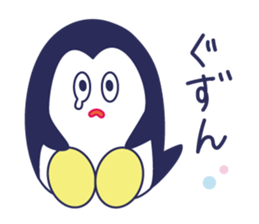 Fun penguin everyday conversation sticker #3201548