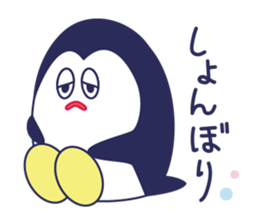 Fun penguin everyday conversation sticker #3201550