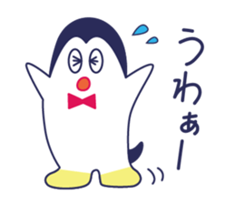 Fun penguin everyday conversation sticker #3201552