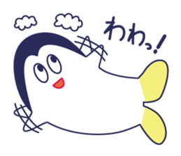 Fun penguin everyday conversation sticker #3201553