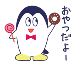 Fun penguin everyday conversation sticker #3201556