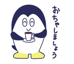 Fun penguin everyday conversation sticker #3201557