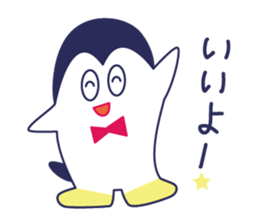 Fun penguin everyday conversation sticker #3201558