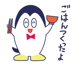 Fun penguin everyday conversation sticker #3201560