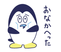 Fun penguin everyday conversation sticker #3201561