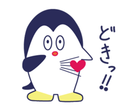 Fun penguin everyday conversation sticker #3201563