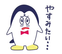 Fun penguin everyday conversation sticker #3201565