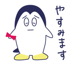 Fun penguin everyday conversation sticker #3201566