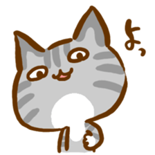 The cat languid basically sticker #3201572