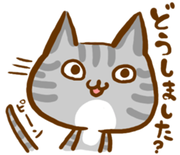 The cat languid basically sticker #3201576