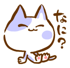 The cat languid basically sticker #3201578