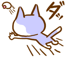The cat languid basically sticker #3201586