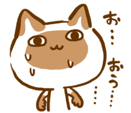 The cat languid basically sticker #3201589