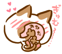 The cat languid basically sticker #3201601