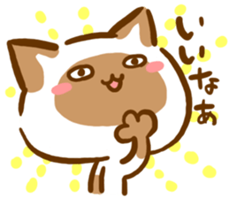 The cat languid basically sticker #3201605