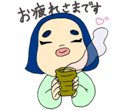 Fighting ! Yasue sticker #3201652