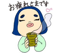 Fighting ! Yasue sticker #3201652