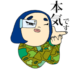 Fighting ! Yasue sticker #3201653