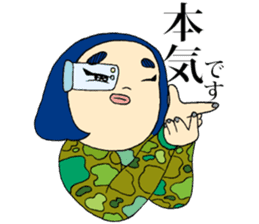 Fighting ! Yasue sticker #3201653