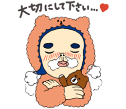 Fighting ! Yasue sticker #3201654