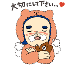 Fighting ! Yasue sticker #3201654