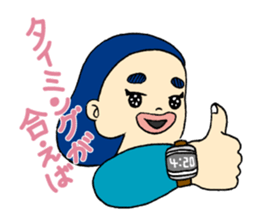 Fighting ! Yasue sticker #3201659