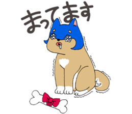 Fighting ! Yasue sticker #3201661