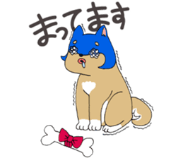 Fighting ! Yasue sticker #3201661