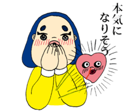 Fighting ! Yasue sticker #3201662