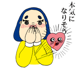 Fighting ! Yasue sticker #3201662