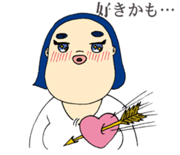 Fighting ! Yasue sticker #3201663