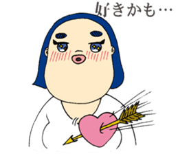 Fighting ! Yasue sticker #3201663