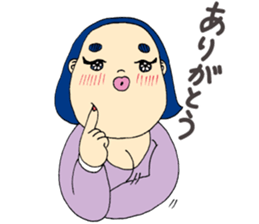 Fighting ! Yasue sticker #3201664