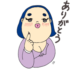 Fighting ! Yasue sticker #3201664