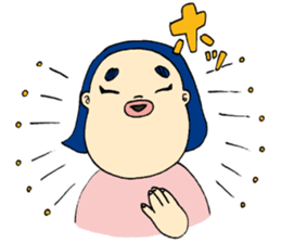 Fighting ! Yasue sticker #3201667