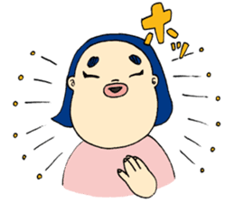 Fighting ! Yasue sticker #3201667