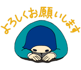 Fighting ! Yasue sticker #3201668