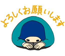 Fighting ! Yasue sticker #3201668