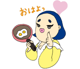 Fighting ! Yasue sticker #3201669