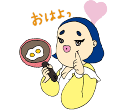 Fighting ! Yasue sticker #3201669