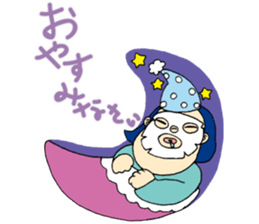 Fighting ! Yasue sticker #3201670