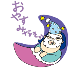 Fighting ! Yasue sticker #3201670