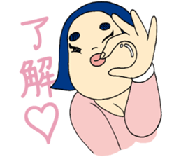 Fighting ! Yasue sticker #3201672