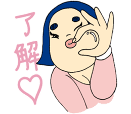 Fighting ! Yasue sticker #3201672