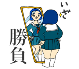 Fighting ! Yasue sticker #3201673