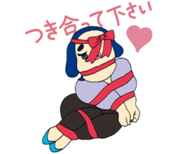 Fighting ! Yasue sticker #3201676